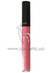 Увлажняющий блеск для губ Mirra Moisturizing Lip Gloss smallest