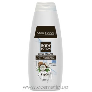 ������ ��� ���� ������ Miss Sandy Body Lotion Coconut