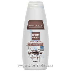 ������ ��� ���� �������� Miss Sandy Body Lotion Cookies