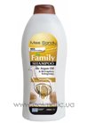 ������� � ��������� ������ Miss Sandy Family Argan Oil Shampoo small