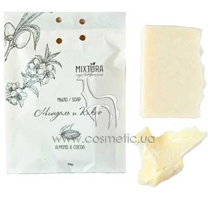 ����������� ���� �������� � ����� Mixtura 100% Natural Soap Almonds and Cocoa