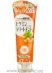 ����������������� ����� � ���������� ��� ������������ ����� MoltoBene Vitamin Treatment smallest