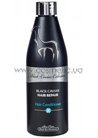 ����������������� ����������� ��� ����� � ���������� ������ ���� Mon Platin Black Caviar Hair Repair �onditioner small