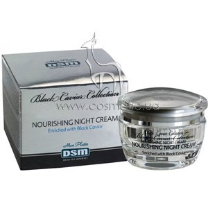 ����������� ������ ���� Mon Platin Black Caviar Nourishing Night Cream