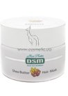 ����� ��� ����� �� ������ ����� �� Mon Platin DSM DSM Shea Butter Hair Mask small