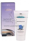 �����-������ ��� ���� Mon Platin DSM Face Peeling Mask small
