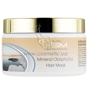 ����� ��� ����� �� ������ ������������ ����� Mon Platin DSM Obliphica Hair Mask
