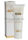 ����������� ������-����� ��� ��������� �������� ���� ���� Mon Platin Gold Edition Intensive Peeling Mask small