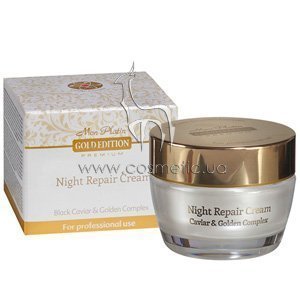 ����������������� ������ ���� ����������� ���������� ������ ���� Mon Platin Gold Edition Night Repair Cream