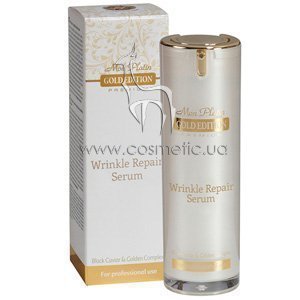 ��������� �� ������ ��� ����, � ���������� ������ ���� � ������� Mon Platin Gold Edition Premium Gold Edition Wrinkle Repair Serum