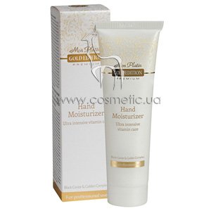 ���������� ����������� ���� ��� ��� Mon Platin Gold Edition Premium Intensive Hand Moisturiser