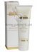 ���������� ����������� ���� ��� ��� Mon Platin Gold Edition Premium Intensive Hand Moisturiser smallest