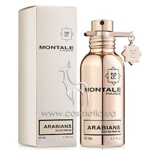 ��������������� ���� Montale Arabians