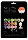 �������������� ����� + ��������� ��� ���� � ���������� ���� 40+ MOOYA Bio Organic Treatment Anti-Ageing Caviar Extract Face Mask + Serum small