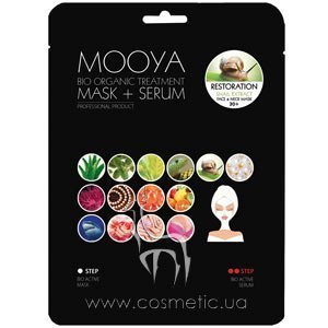 ����������������� ����� + ��������� ��� ���� � ������� ������ 30+ MOOYA Bio Organic Treatment Cellular Restoration Snail Extract Face Mask + Serum