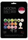����������� ����� + ��������� ��� ���� � �������� ����������� � �������� MOOYA Bio Organic Treatment Hydrating Algae & Coral Face Mask + Serum small