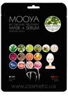 ���������������� ����� + ��������� ��� ���� � ���������� ������� � ���� MOOYA Bio Organic Treatment Sebum Control Oregano & Herbs Face Mask + Serum small