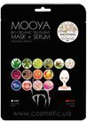 �������������� ����� + ��������� ��� ���� � ���������� ������� 35+ MOOYA Bio Organic Treatment Smoothing Natural Pearl Face Mask + Serum small