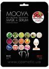 ����������� ����� + ��������� ��� ���� � ������� MOOYA Bio Organic Treatment Strengthening Cranberry Face Mask + Serum small