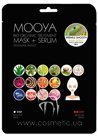 �������������� ������� ����� + ��������� ��� ���� �� ������� ���� 50+ MOOYA Bio Organic Treatment Wrinkle Smoothing Snake Extract Face Mask + Serum small
