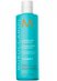��������� ������� Moroccanoil Clarifying Shampoo 250 ��.