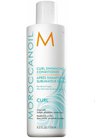 ����������� ��� �������� ����� Moroccanoil Curl Enhancing Conditioner small