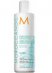 ����������� ��� �������� ����� Moroccanoil Curl Enhancing Conditioner 250 ��.
