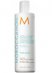 ����������� ��� ������ ������ ����� Moroccanoil Extra Volume Conditioner 70 ��.