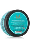 ����������� ����������� ����� Moroccanoil Intense Hydrating Mask small