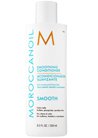 �������������� ����������� ��� ����� Moroccanoil Smoothing Conditioner small