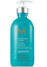 ���������� �������������� ������ ��� ����� Moroccanoil Smoothing Hair Lotion small