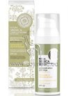 ���� ��� ���� Natura Siberica ������� ���� ��� ���� ��� ����� ���� ������� � ���������� SPF 20 small