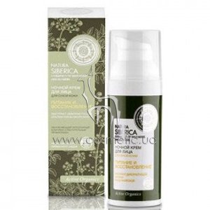 ���� ��� ���� Natura Siberica ������ ���� ��� ���� ��� ����� ���� ������� � ��������������