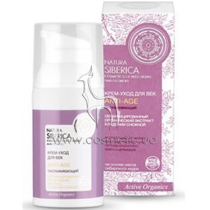 ���� ��� ��� Natura Siberica ����-���� ��� ��� Anti-Age �������������