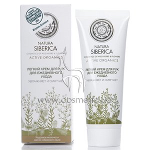���� ��� ��� Natura Siberica ������ ���� ��� ��� ��� ����������� �����