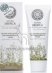 ���� ��� ��� Natura Siberica ������ ���� ��� ��� ��� ����������� ����� smallest