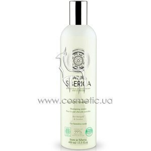 ������� ��� �������������� ���� ������ Natura Siberica ������� �����������