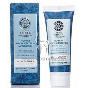 ����� ��� ���� Natura Siberica ������ ����� ��� ���� Night Detox �������������� � ���������� ������