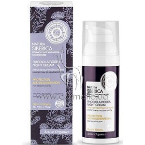 ���� ��� ���� Natura Siberica ������ ���� ��� ���� ��� �������������� ���� ������ � ����������