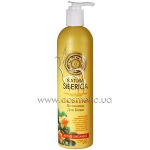 ���� ��� ���� Natura Siberica ���� ��� ���� �������� ��� ����