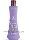 �������������� ������������� ������� Neuma neuSmooth Shampoo small