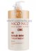 Маска для волос с экстрактом золота Nico Nico Gold Dew Treatment smallest