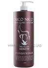 ����������� ��� ����� Nico Nico Keratin Conditioner small