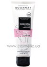����� ������ ��� ���� � ������� ������ Novexpert Detox Mask With Creamy Pink Clay small