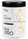 �������������� ����� ��� ����� � ����� Nua PRO Smooth with Caviar Mask small