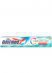 ������ ����� ������� ������� Odol-Med 3 Zahncreme Complete Care Reiner Atem 100 ��.