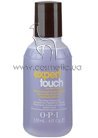 �������� ��� ������ ���� OPI Expert Touch Lacquer Remover small