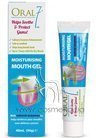 ���� ��������� ���������� � �������������� Oral7 Moisturising Mouth Gel small