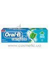���������� ������ ����� �������� �������� Oral-B Complete Extra Fresh Toothpaste small