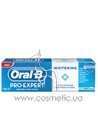 ������������ ������ ����� Oral-B Pro-Expert Whitening Mint Toothpaste small